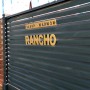 Ламель Rancho